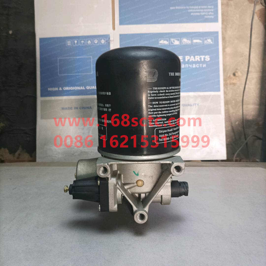 3543010-K0200