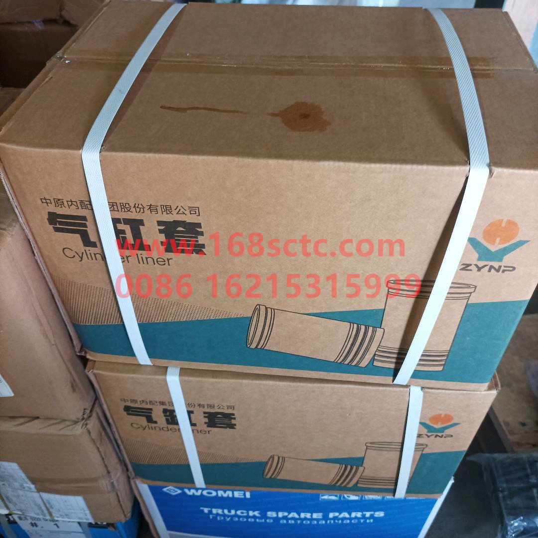 VG1540010006-SINOTRUK HOWO-cylinder linerEuro IIIblack-ZhongQiFaDongJiWT615.95