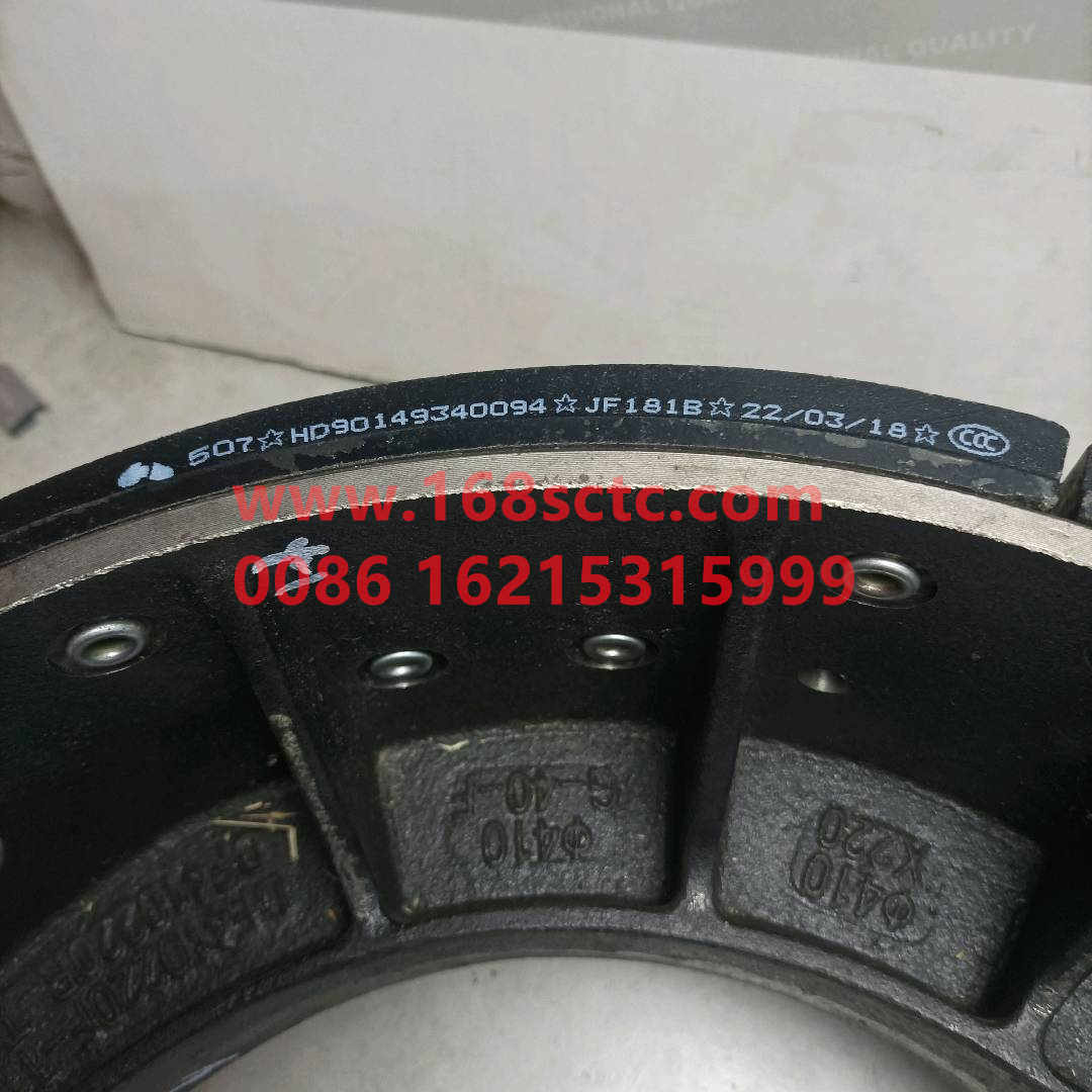 HD90149340095