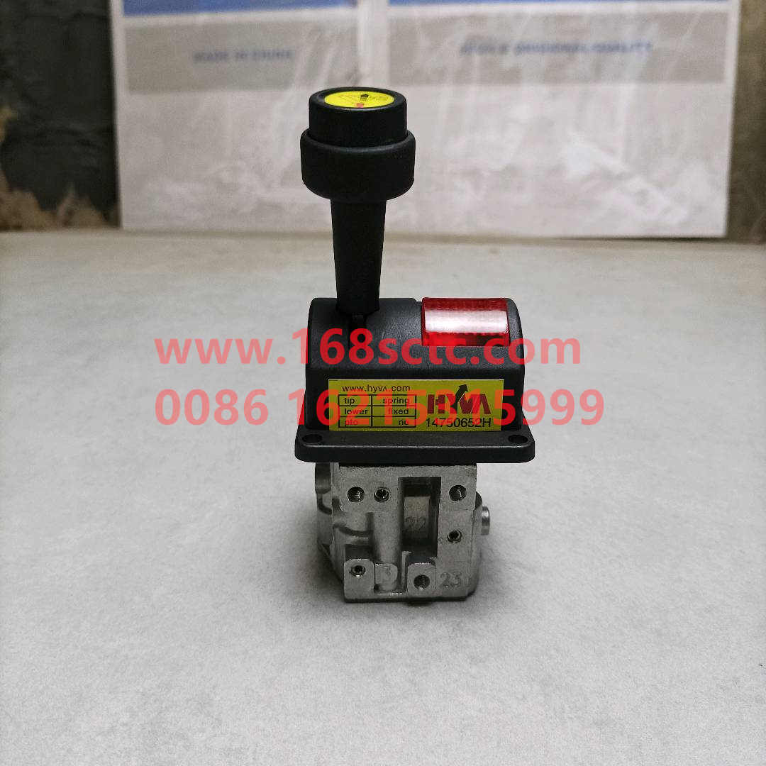 14750652H