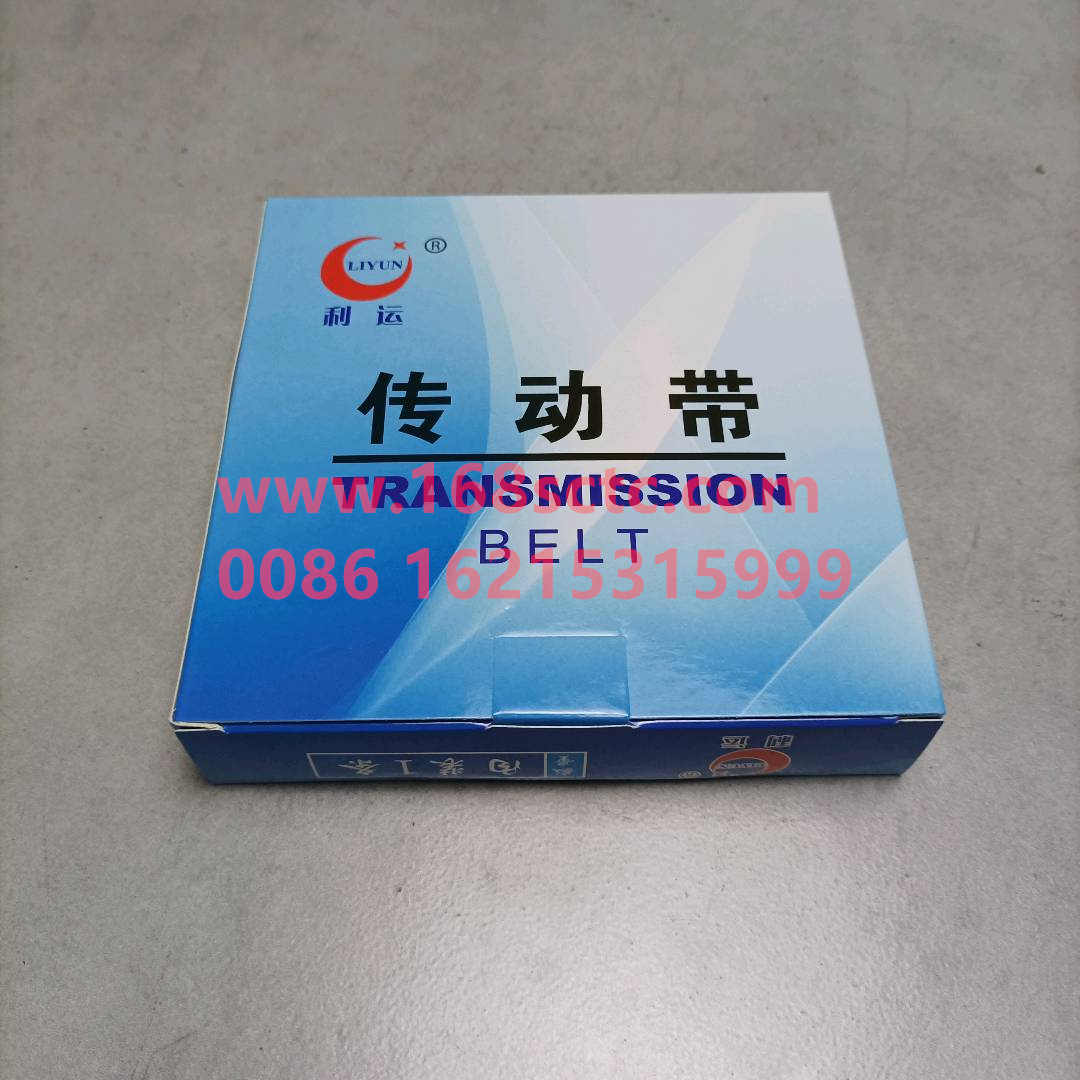 6PK1425 VG1246060008