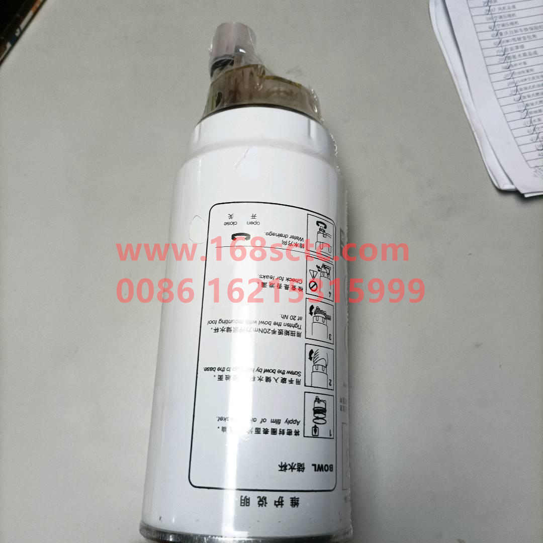 VG1540080311-SINOTRUK HOWO-Diesel primary filter assemblywith cupwith basewith pump-ZhongQiFaDongJiWD615.67