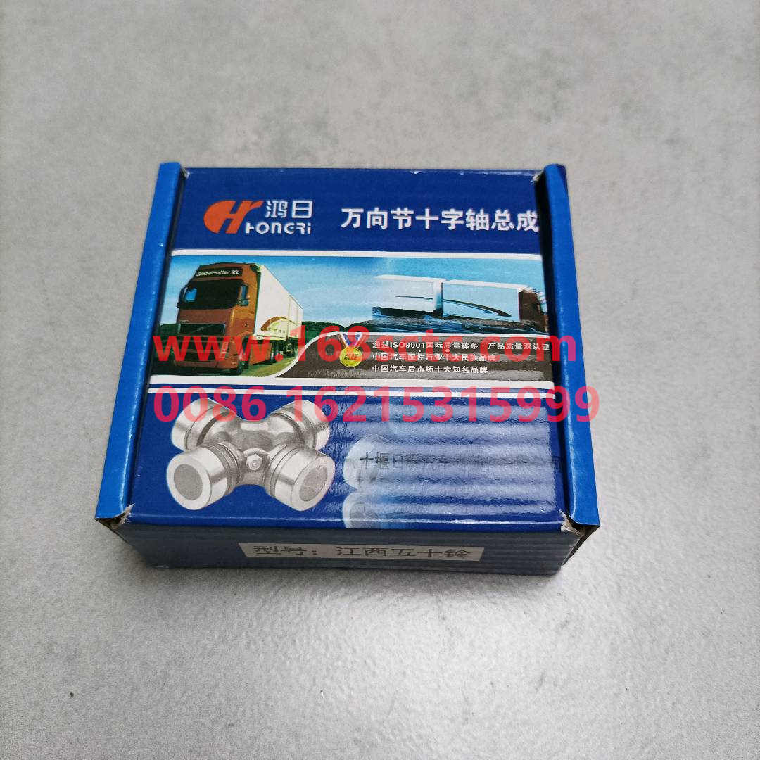 29X76