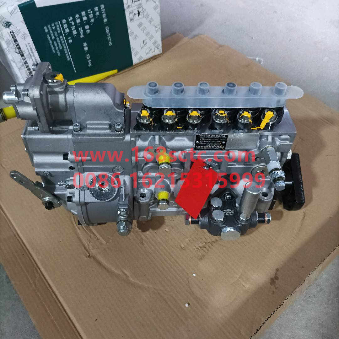 VG1560080023-SINOTRUK HOWO-High pressure pumpbringKtype governor-ZhongQiFaDongJiWD615.96NE