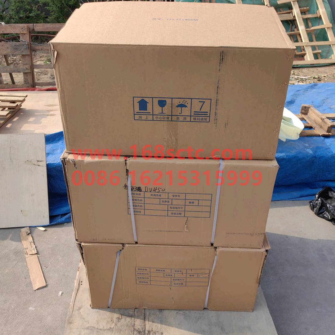 WL-750-3
