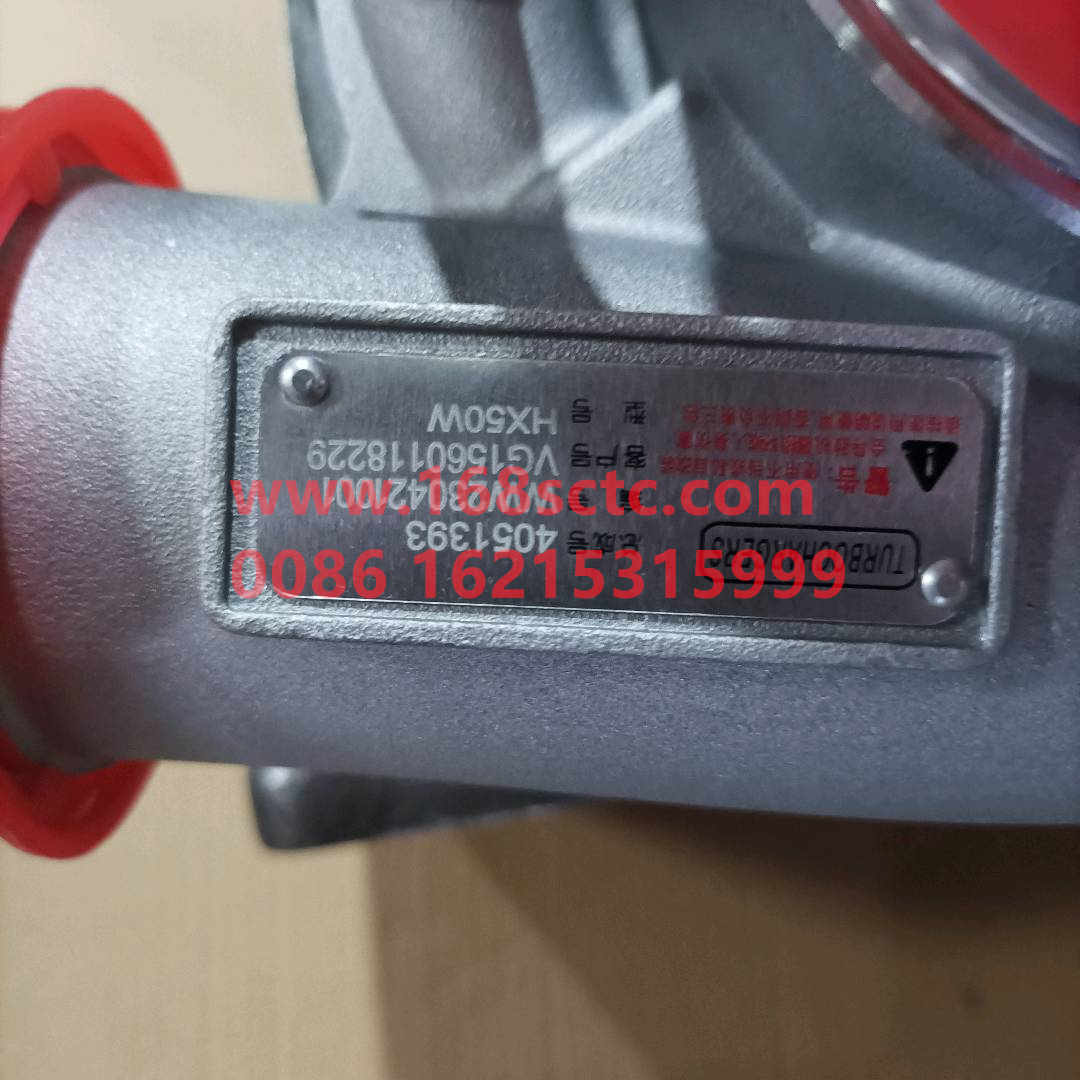 VG1560118229-SINOTRUK HOWO-supercharger-ZhongQiFaDongJiWD615.96NE