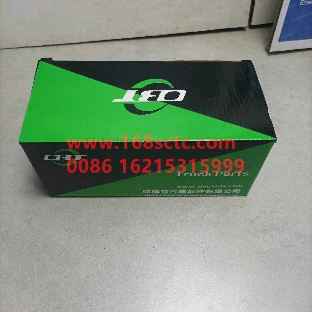 WG9719360005-SINOTRUK HOWO-Master brake valve-HaoWo2007Kuan