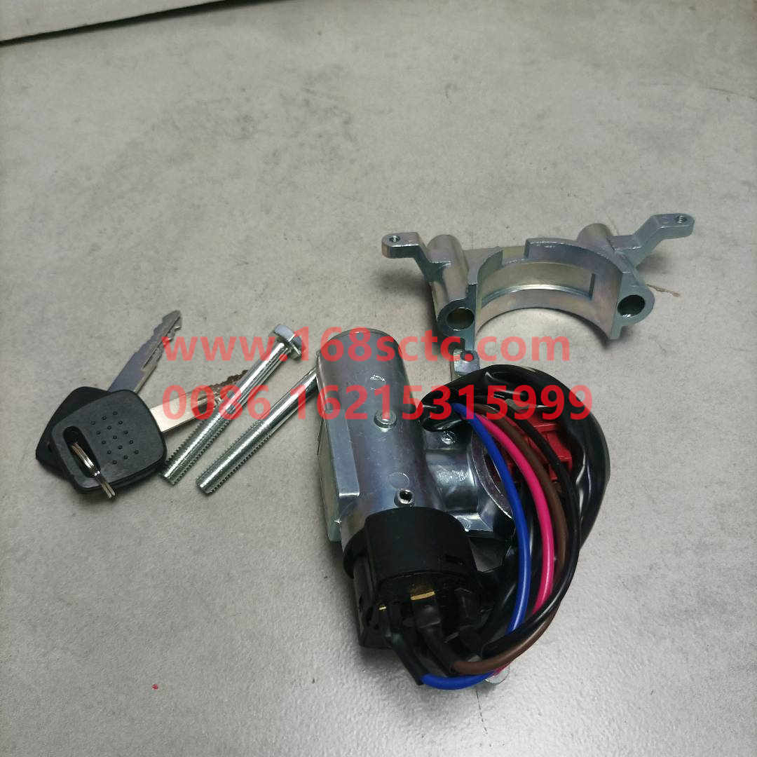 WG9130583119-OTHERS-Ignition Switch 08payment-XinHuangHe2011Kuan