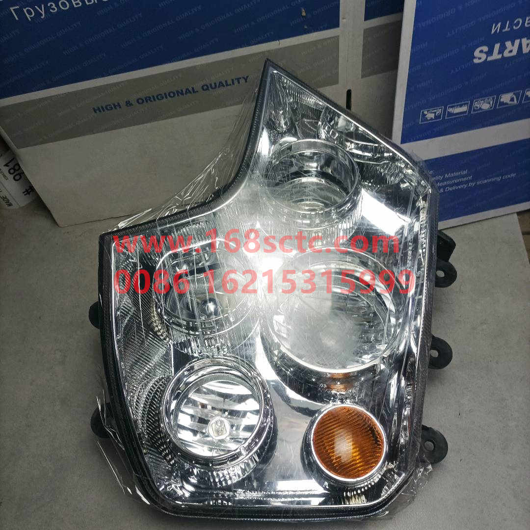 WG9925720021