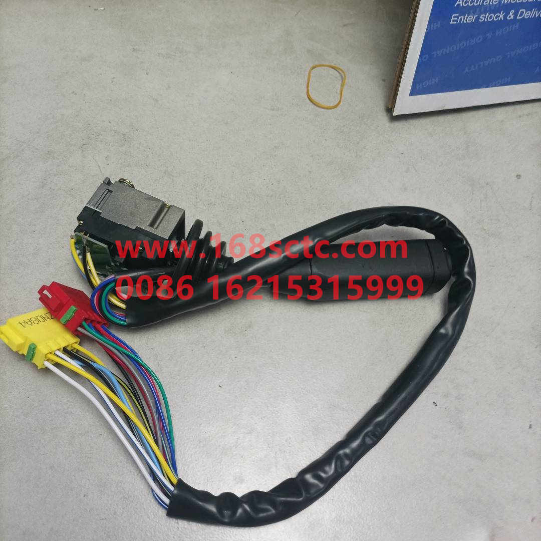 WG9725586002-SINOTRUK HOWO-Combination switch (right-hand vehicle)-HaoWo2012Kuan