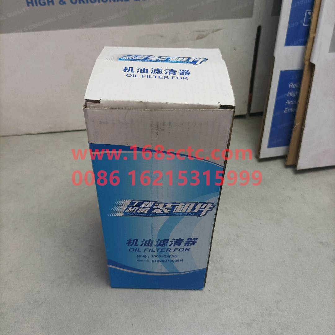 VG6100007005