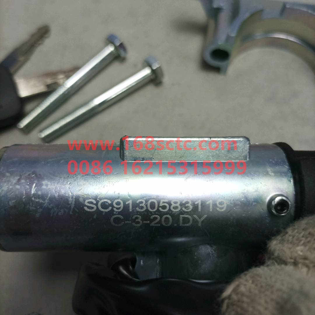 WG9130583119-OTHERS-Ignition Switch 08payment-XinHuangHe2011Kuan