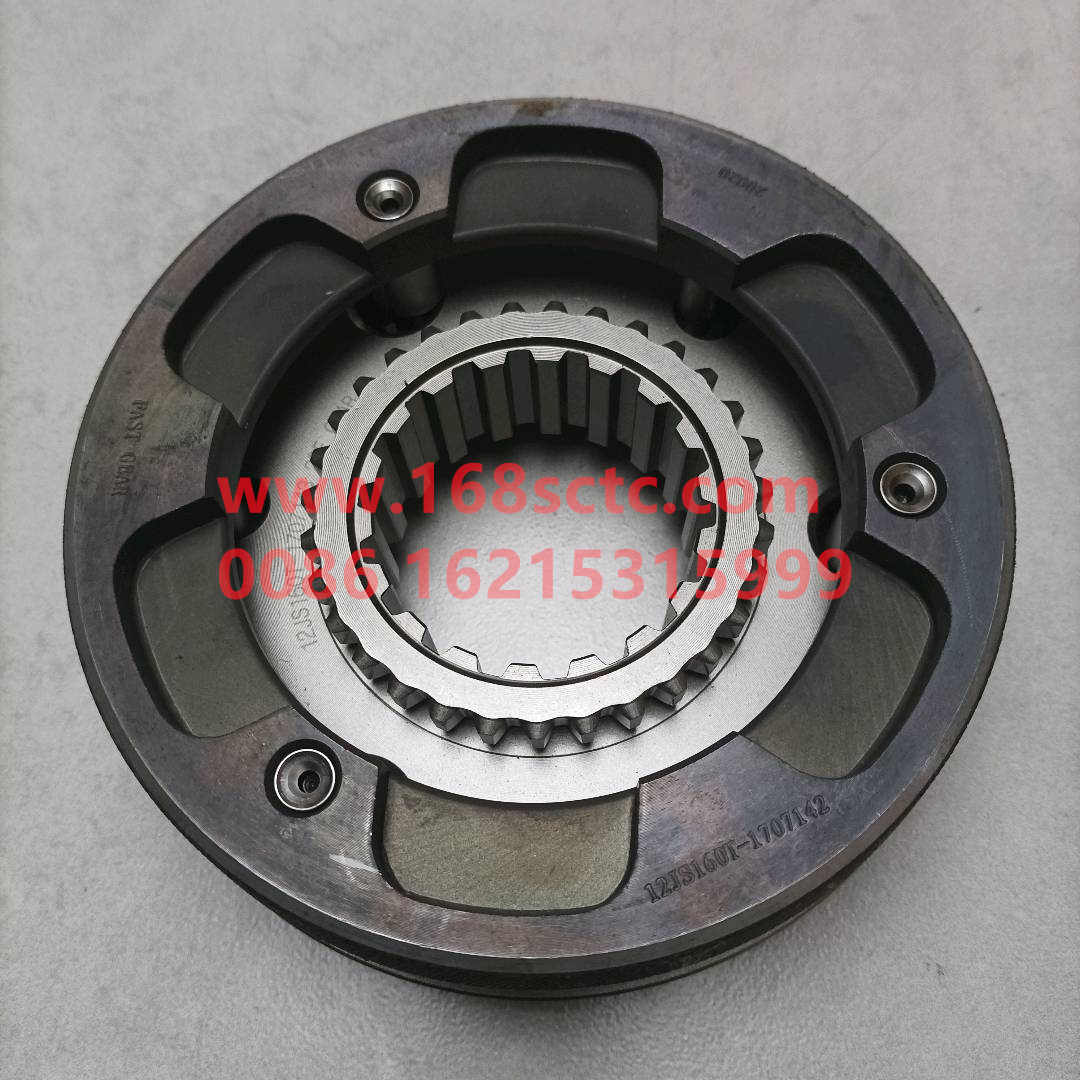 12JS160T-1707140-GEARBOX-Synchronizer assembly 12file (sub-box)-FaShiTeBianSuXiang12JS200T