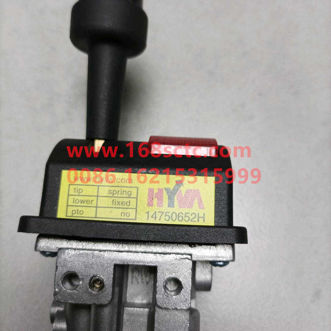 14750652H