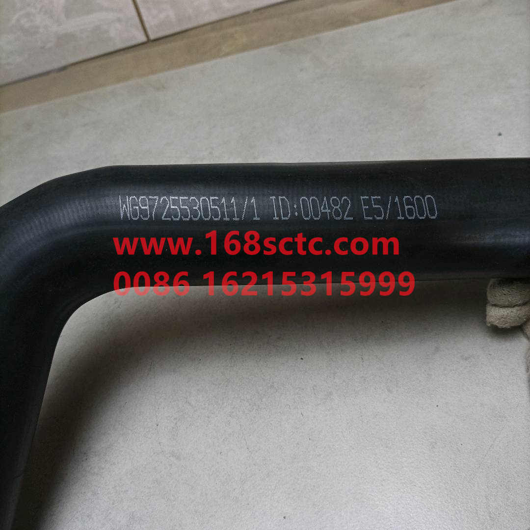 WG9725530511-SINOTRUK HOWO-Radiator water inlet hose-HaoWo2013Kuan