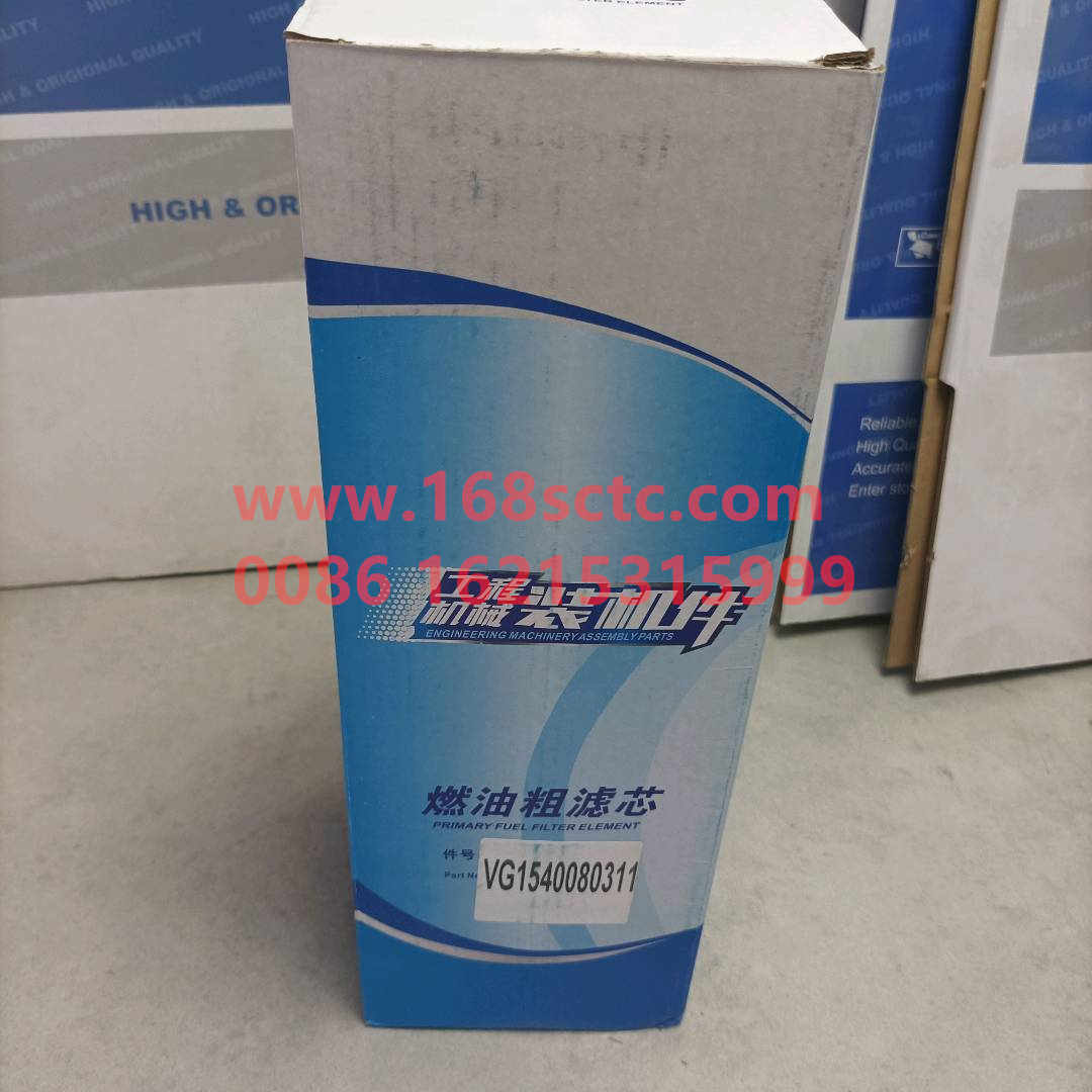 VG1540080311-SINOTRUK HOWO-Diesel primary filter assemblywith cupwith basewith pump-ZhongQiFaDongJiWD615.67