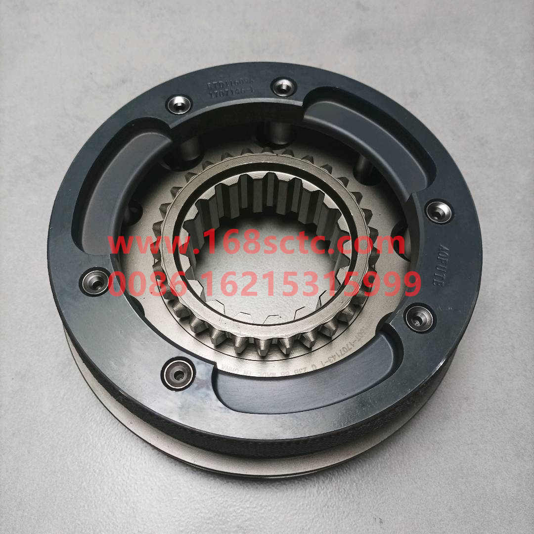 12JSD160T-1707140-1-GEARBOX-Synchronizer assembly 12File increase (sub-box)-FaShiTeBianSuXiang8JS130