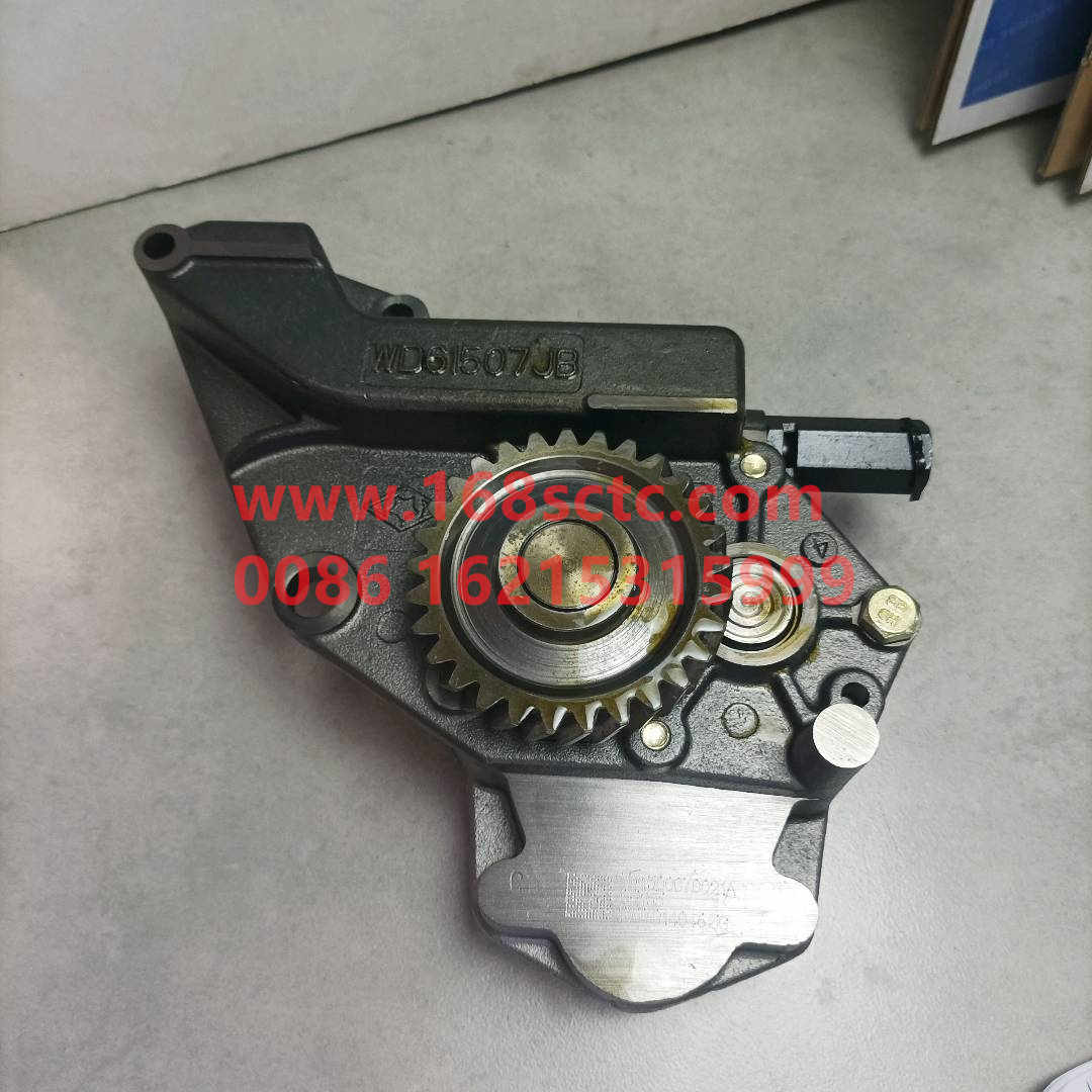 VG1500070021-SINOTRUK HOWO-Oil pump-ZhongQiFaDongJiD10.34-31