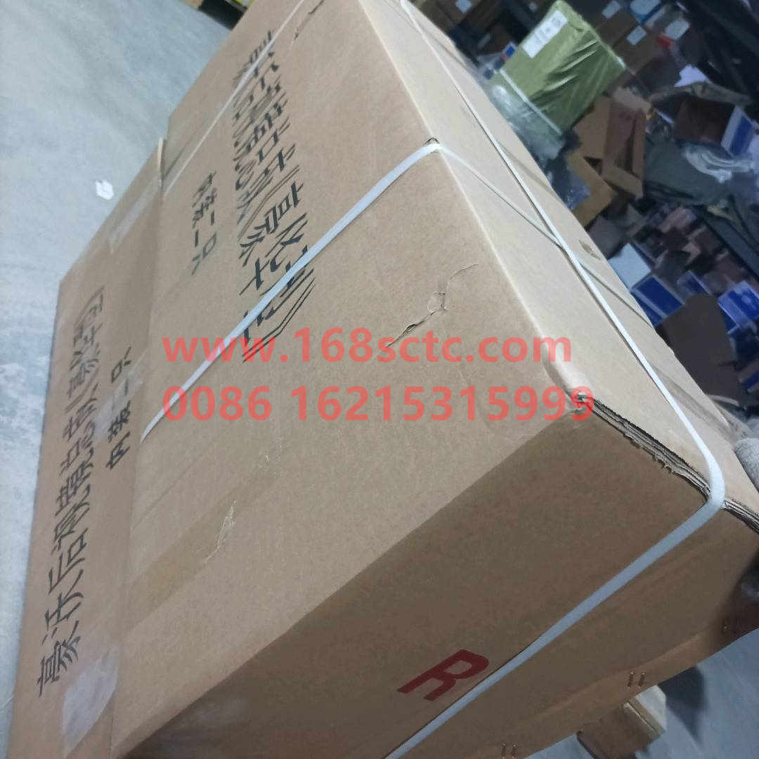 WG1646770002-SINOTRUK HOWO-rearview mirror assemblyrightright-hand drive-HaoWo2012Kuan