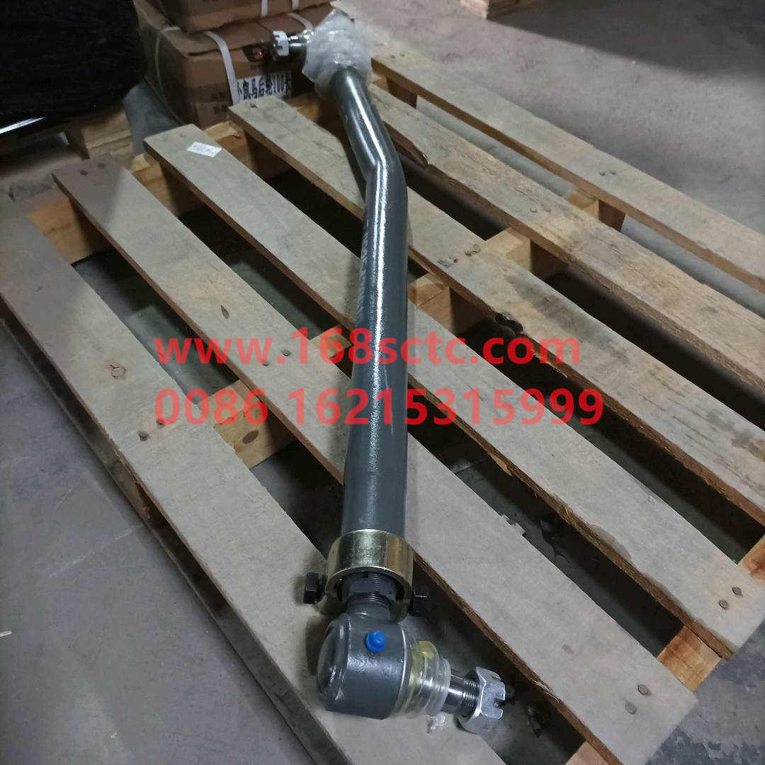 AZ9925430010-SINOTRUK HOWO-Steering straight tie rod assembly-HaoWoT7HKuan