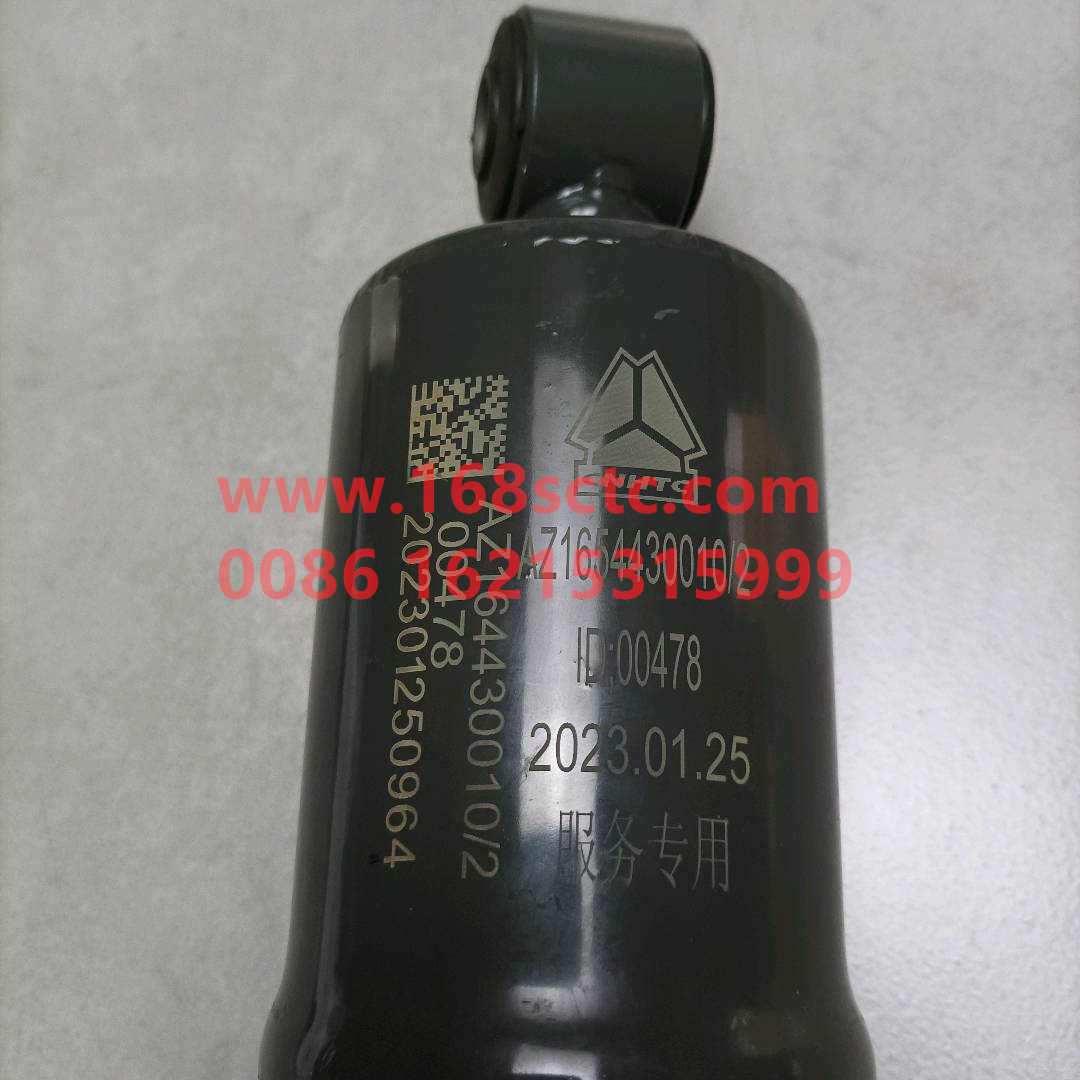 AZ1654430010-SINOTRUK HOWO-Shock absorber front suspension H18-HaoHanJ7B