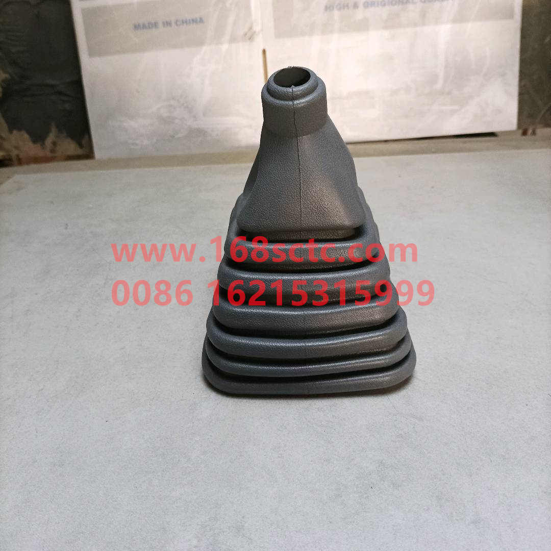 AZ9725240101-SINOTRUK HOWO-Shift Dust Coversquare-HaoWo2010Kuan