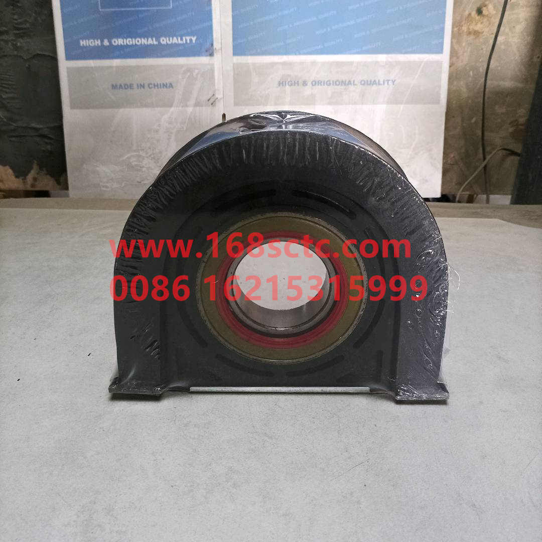 AZ9319313260-SINOTRUK HOWO-Drive shaft hanger assembly Φ70narrowPitch L=220-HaoWo2007Kuan