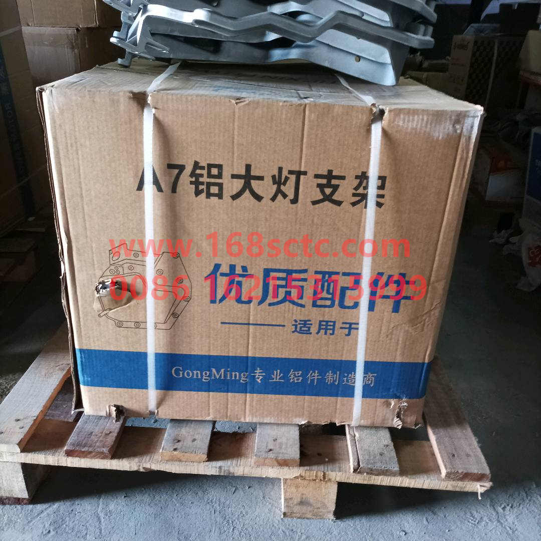 AZ9925720002F