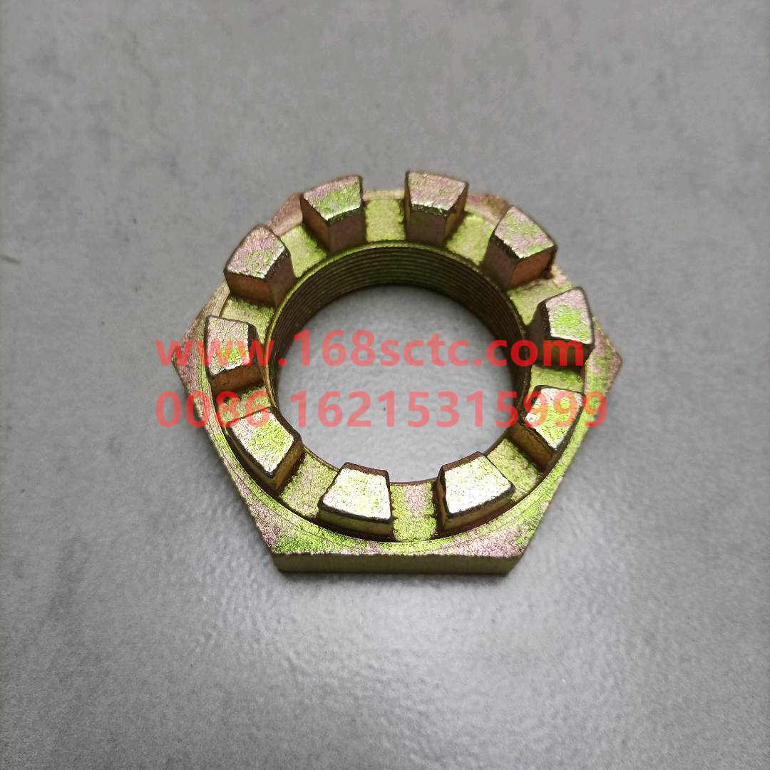 AZ9100411140-SINOTRUK HOWO-channel nutSelf-locking M45(knuckle nut)-ZhongQiQianQiaoHR9