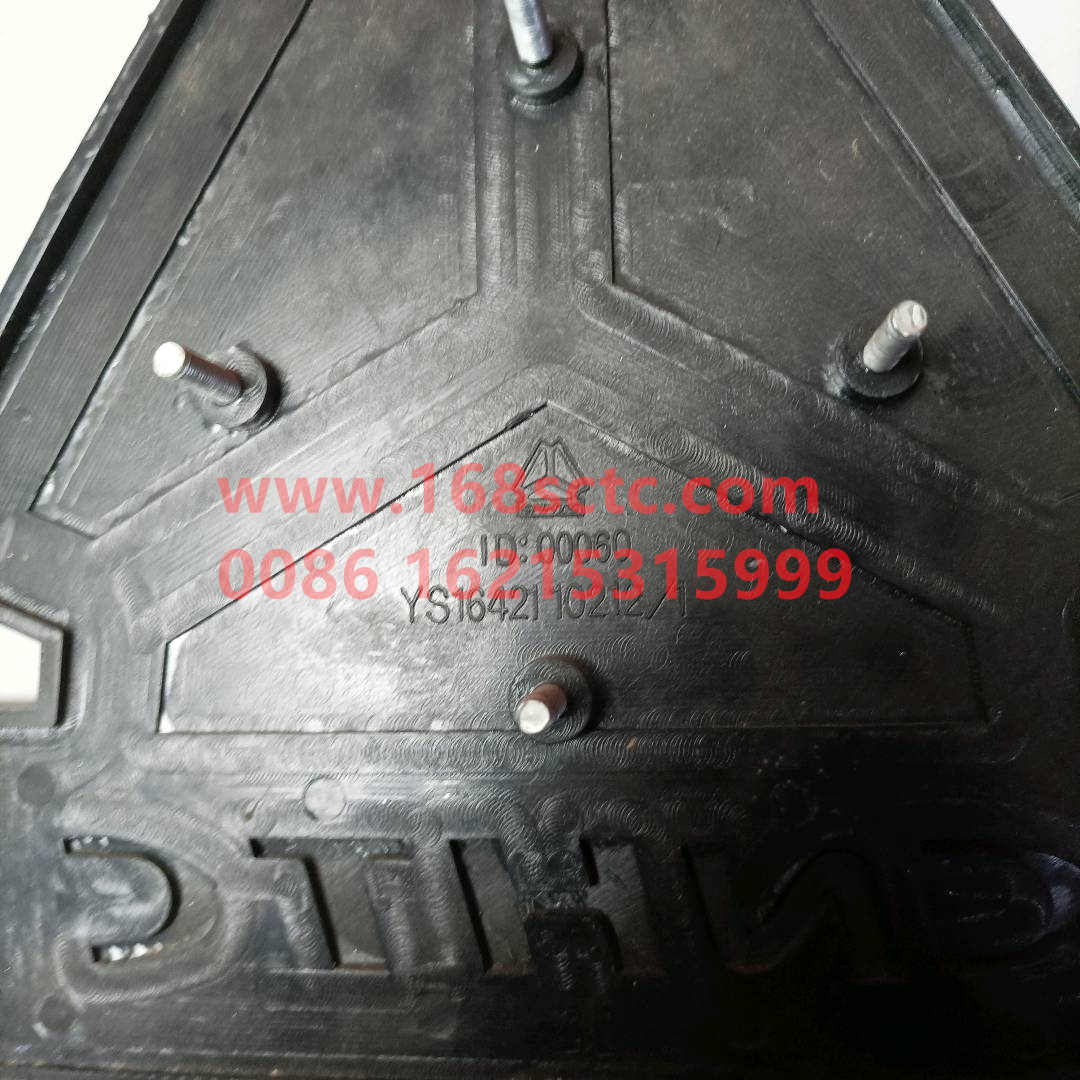 AZ1646950001