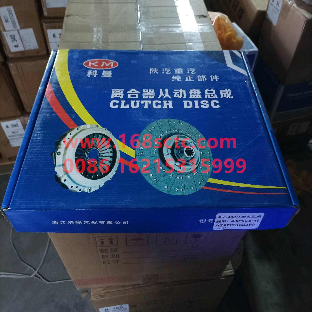 AZ9725160390-SINOTRUK HOWO-Clutch plate Φ430 Φ52.3Three levels of vibration reduction 6reedLow platform BtypeMOQ5piece-HaoWo2009Kuan