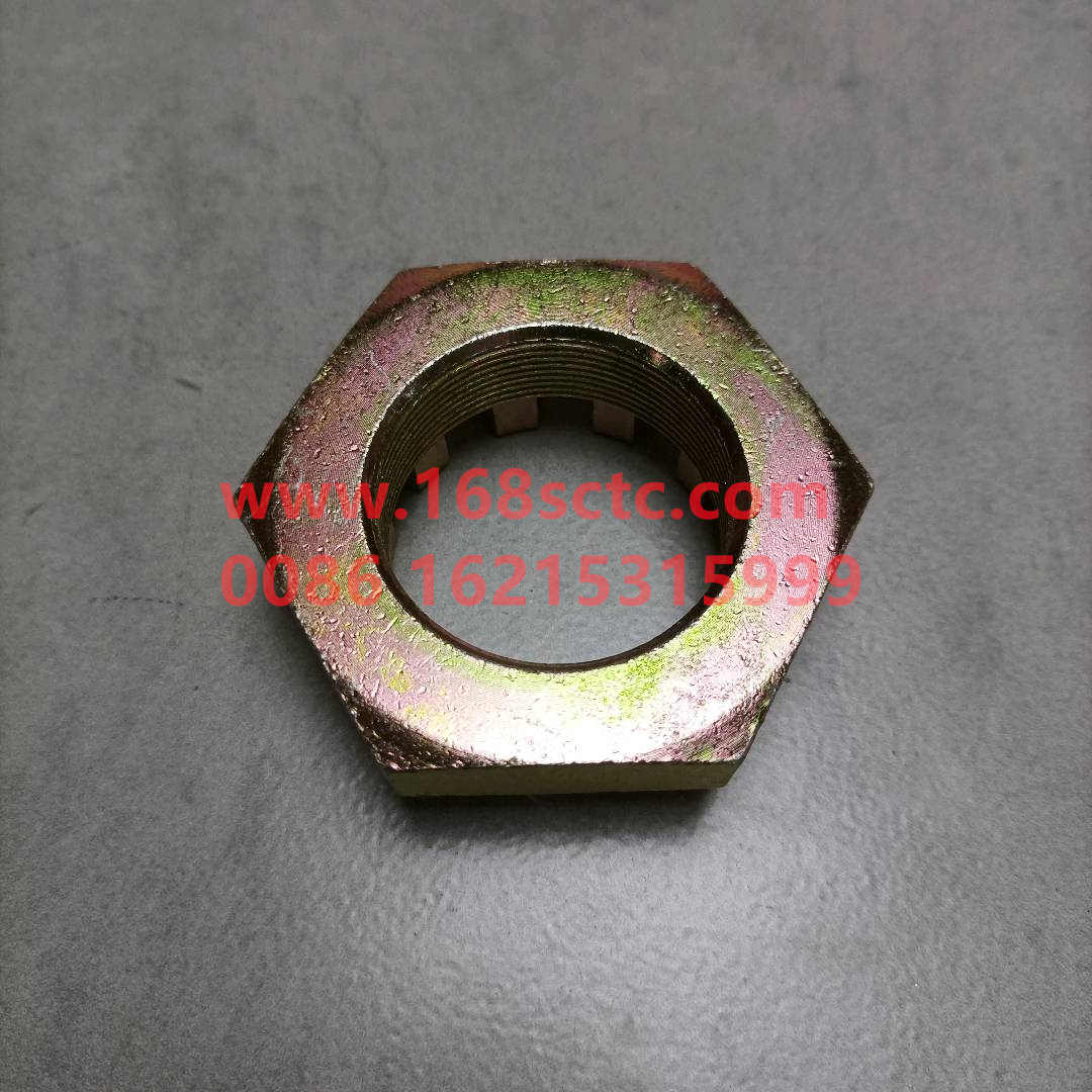AZ9100411140-SINOTRUK HOWO-channel nutSelf-locking M45(knuckle nut)-ZhongQiQianQiaoHR9