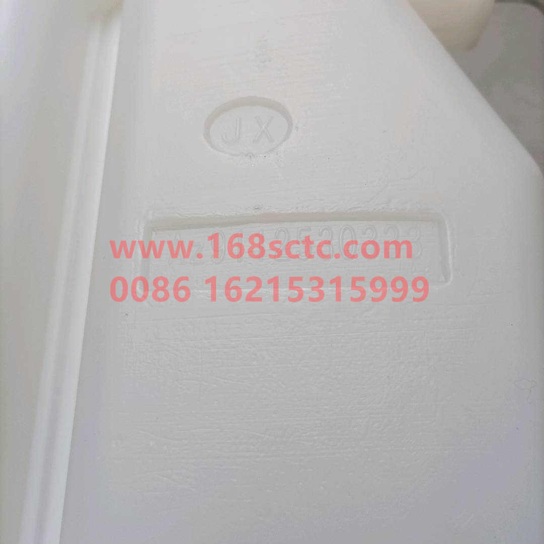 AZ9112530333-SINOTRUK HOWO-Expansion tank-HaoWo2013Kuan