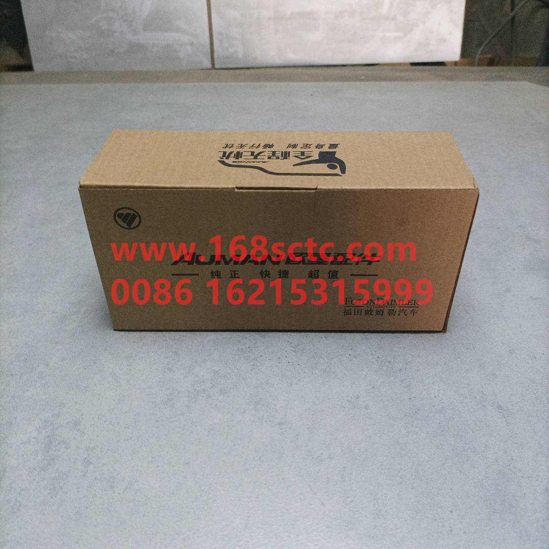 1432116380003