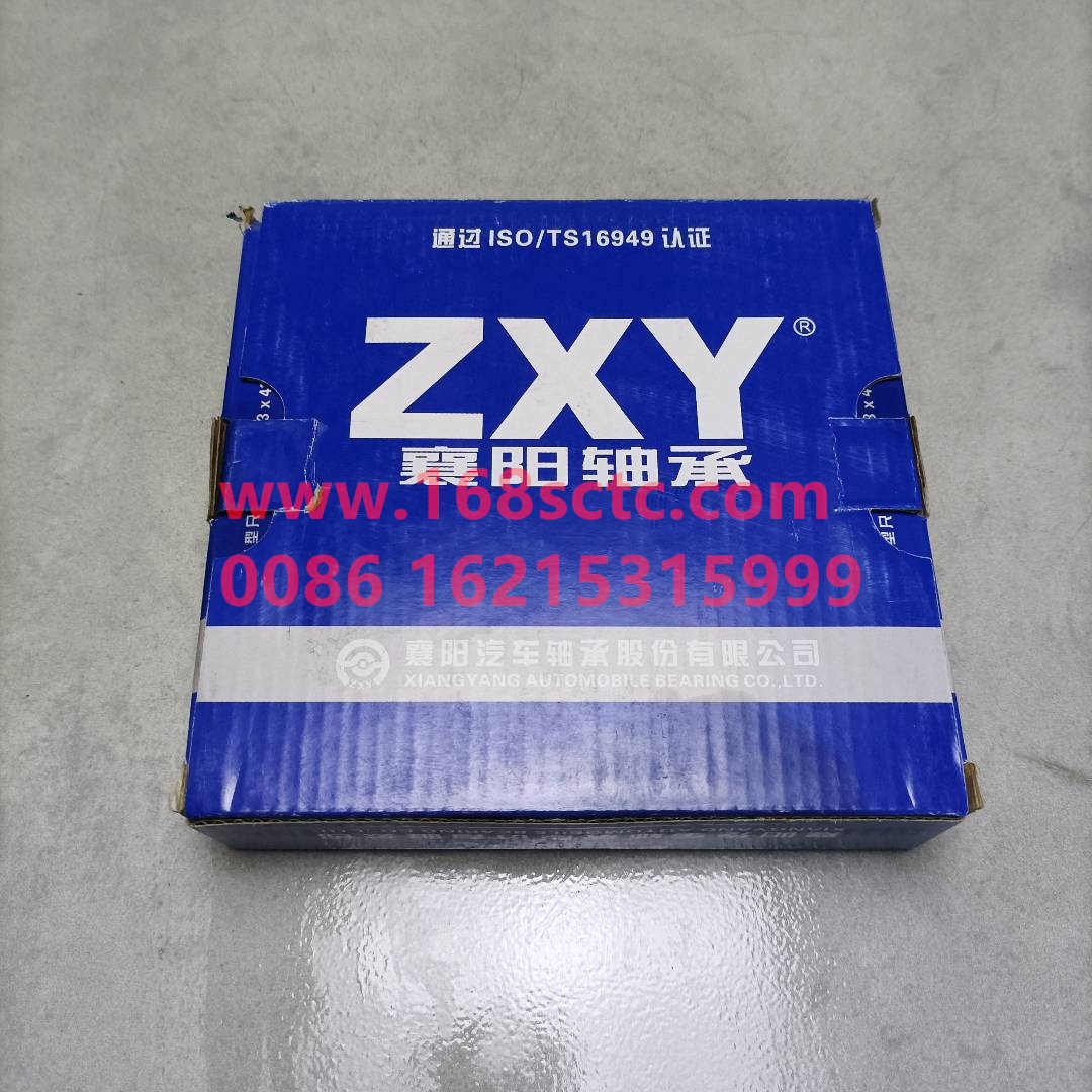 199144520042(GAC110SK)