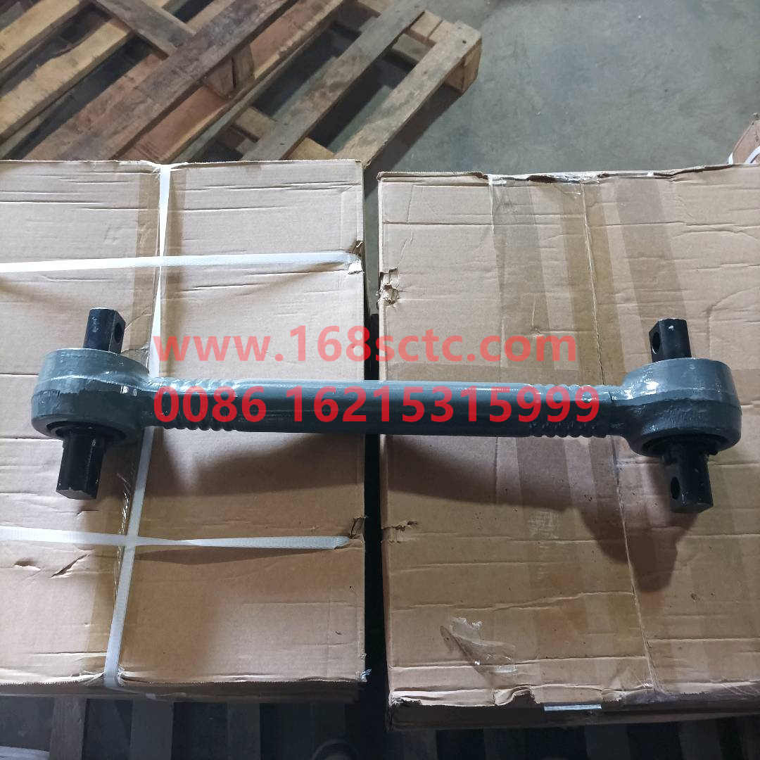 AZ9631523175-SINOTRUK HOWO-Thrust rod assemblydown straight 51TuberubberBoutique-HaoWo2013Kuan