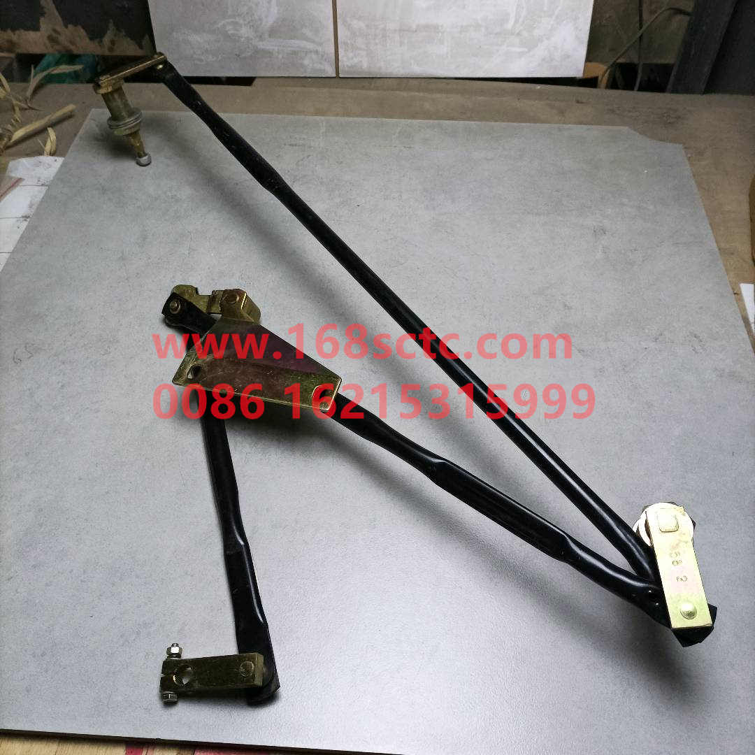 AZ1771740075