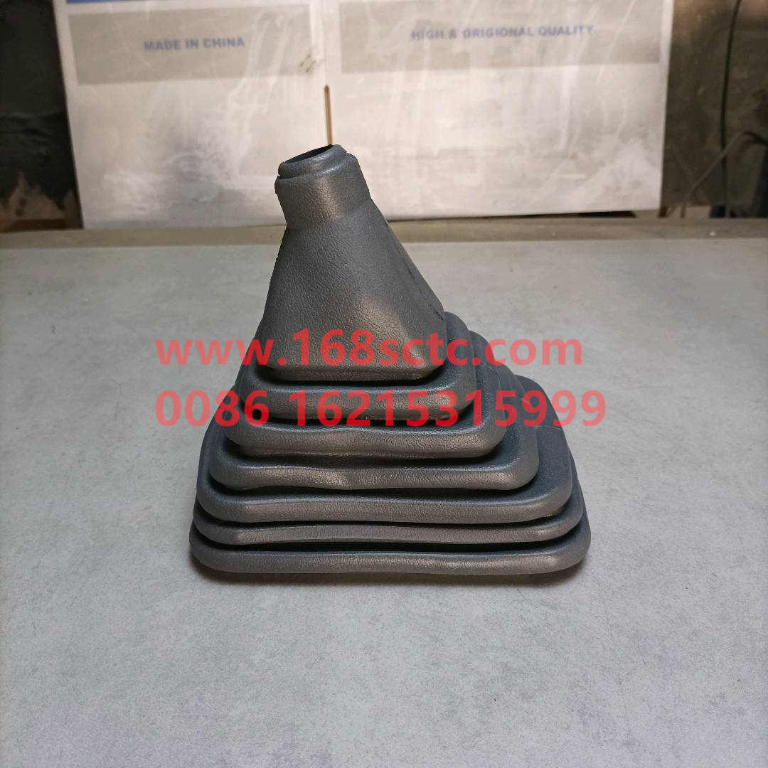 AZ9725240101-SINOTRUK HOWO-Shift Dust Coversquare-HaoWo2010Kuan