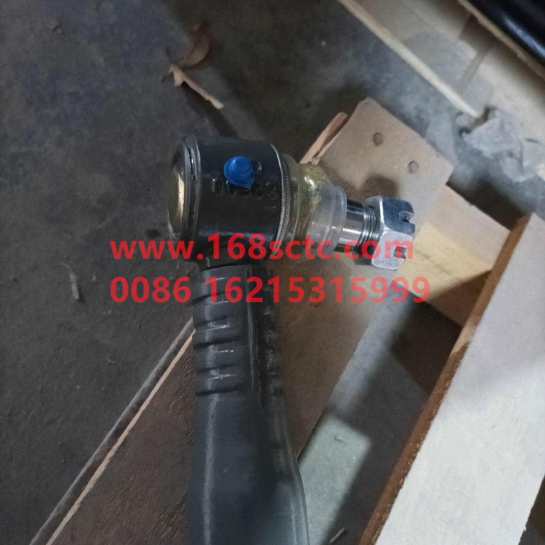 AZ9925430010-SINOTRUK HOWO-Steering straight tie rod assembly-HaoWoT7HKuan