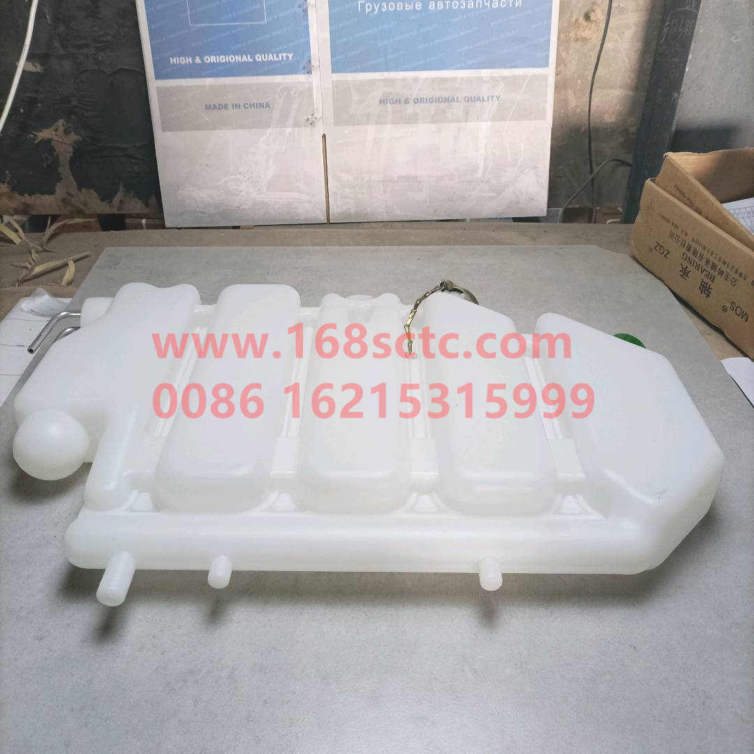 AZ9112530333-SINOTRUK HOWO-Expansion tank-HaoWo2013Kuan