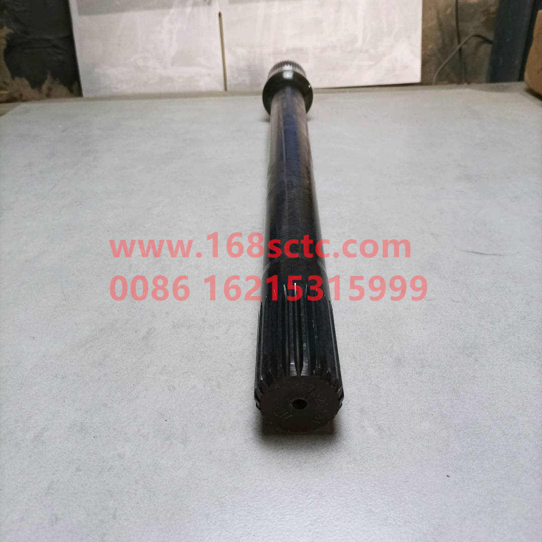 AZ9231320261-SINOTRUK HOWO-through shaftL=705mm 46toothdouble bearing-ZhongQiZhongQiaoHC16