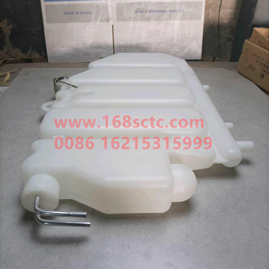 AZ9112530333-SINOTRUK HOWO-Expansion tank-HaoWo2013Kuan