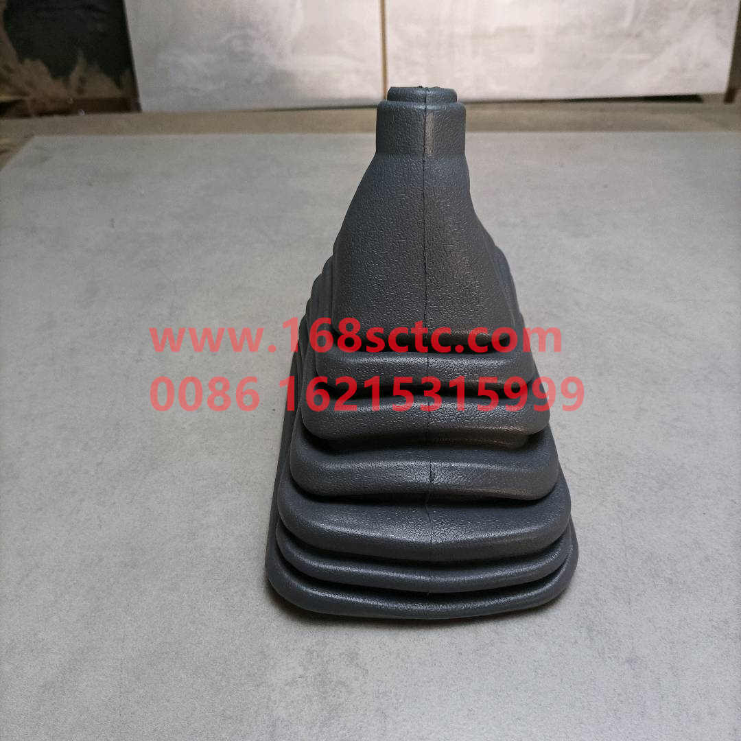 AZ9725240101-SINOTRUK HOWO-Shift Dust Coversquare-HaoWo2010Kuan