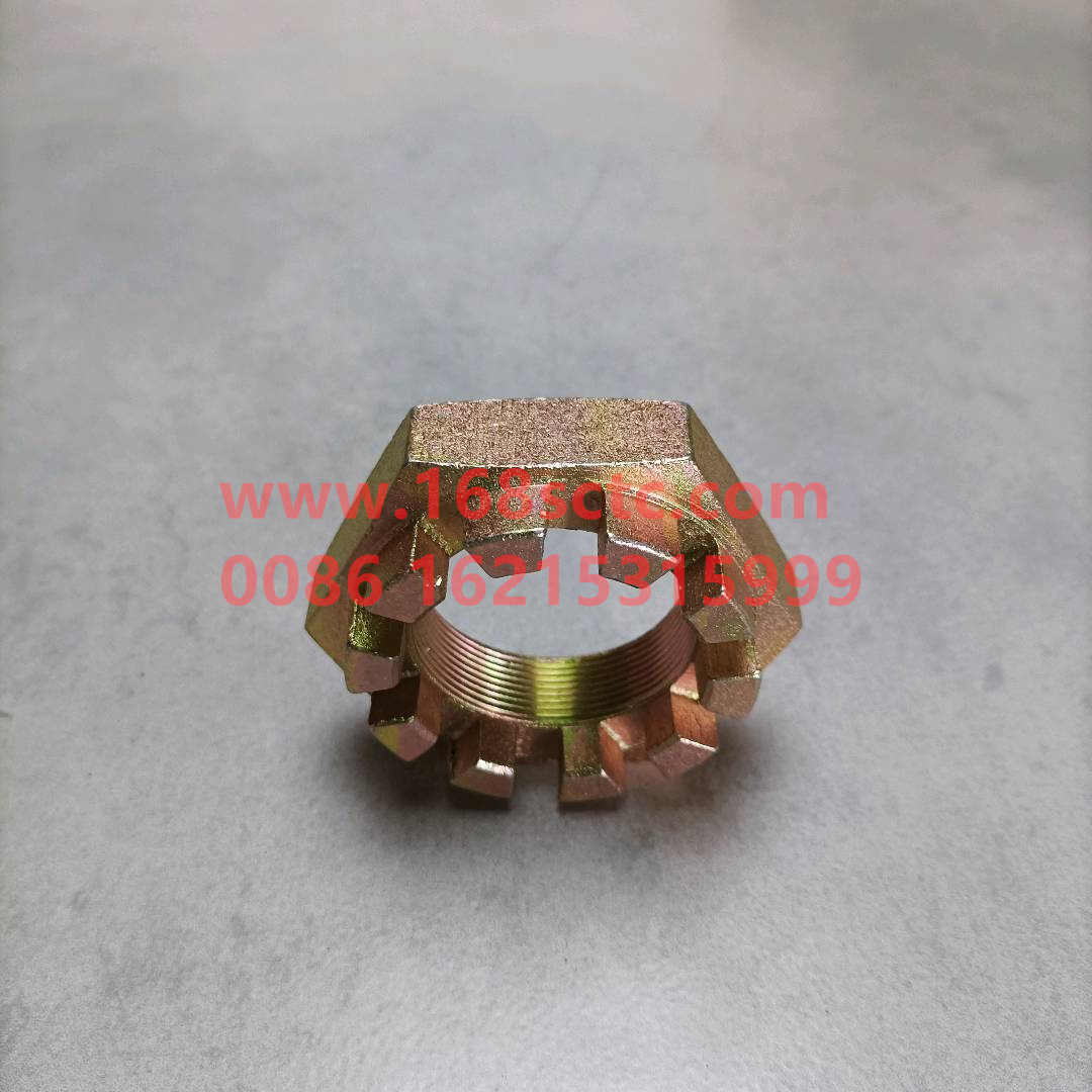 AZ9100411140-SINOTRUK HOWO-channel nutSelf-locking M45(knuckle nut)-ZhongQiQianQiaoHR9