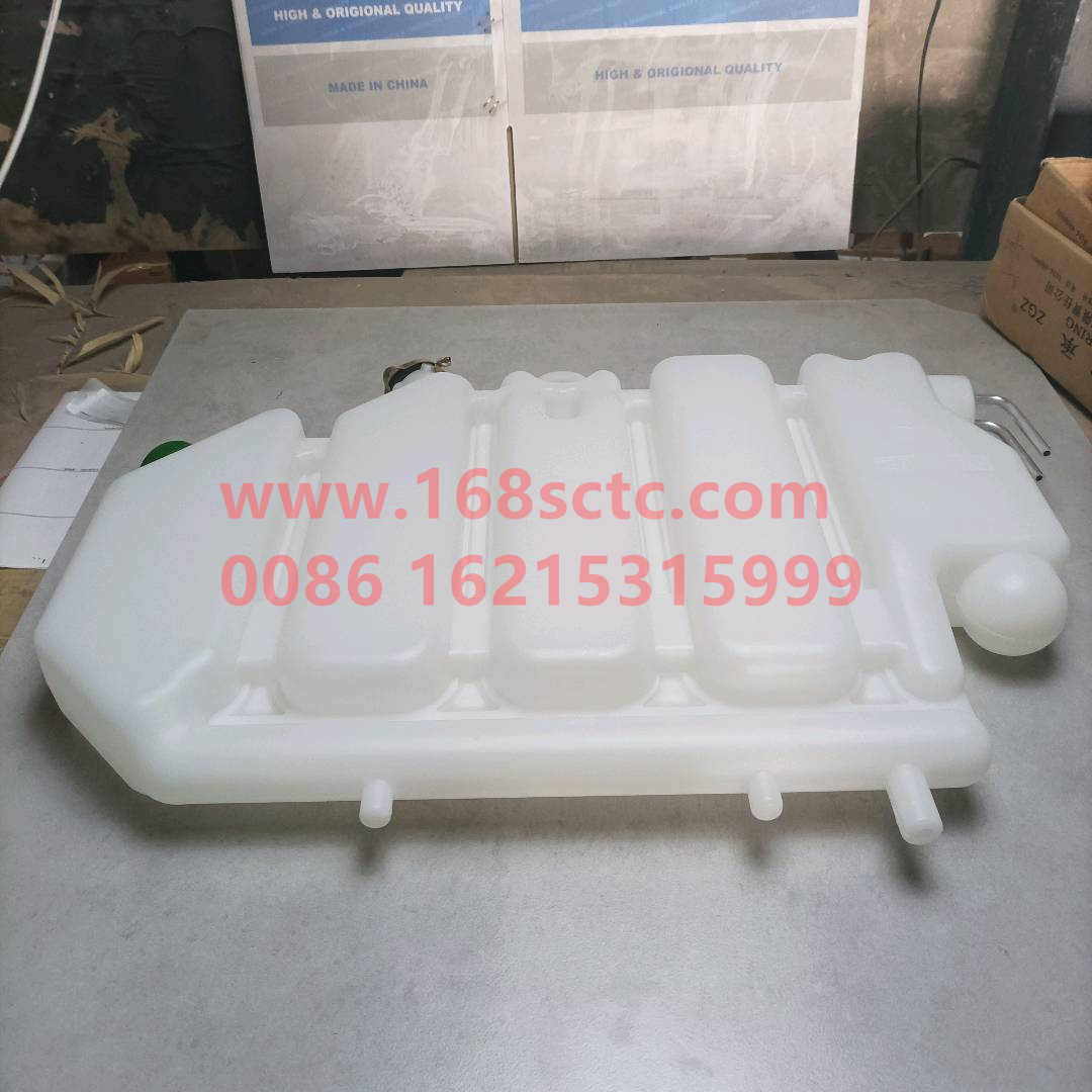 AZ9112530333-SINOTRUK HOWO-Expansion tank-HaoWo2013Kuan