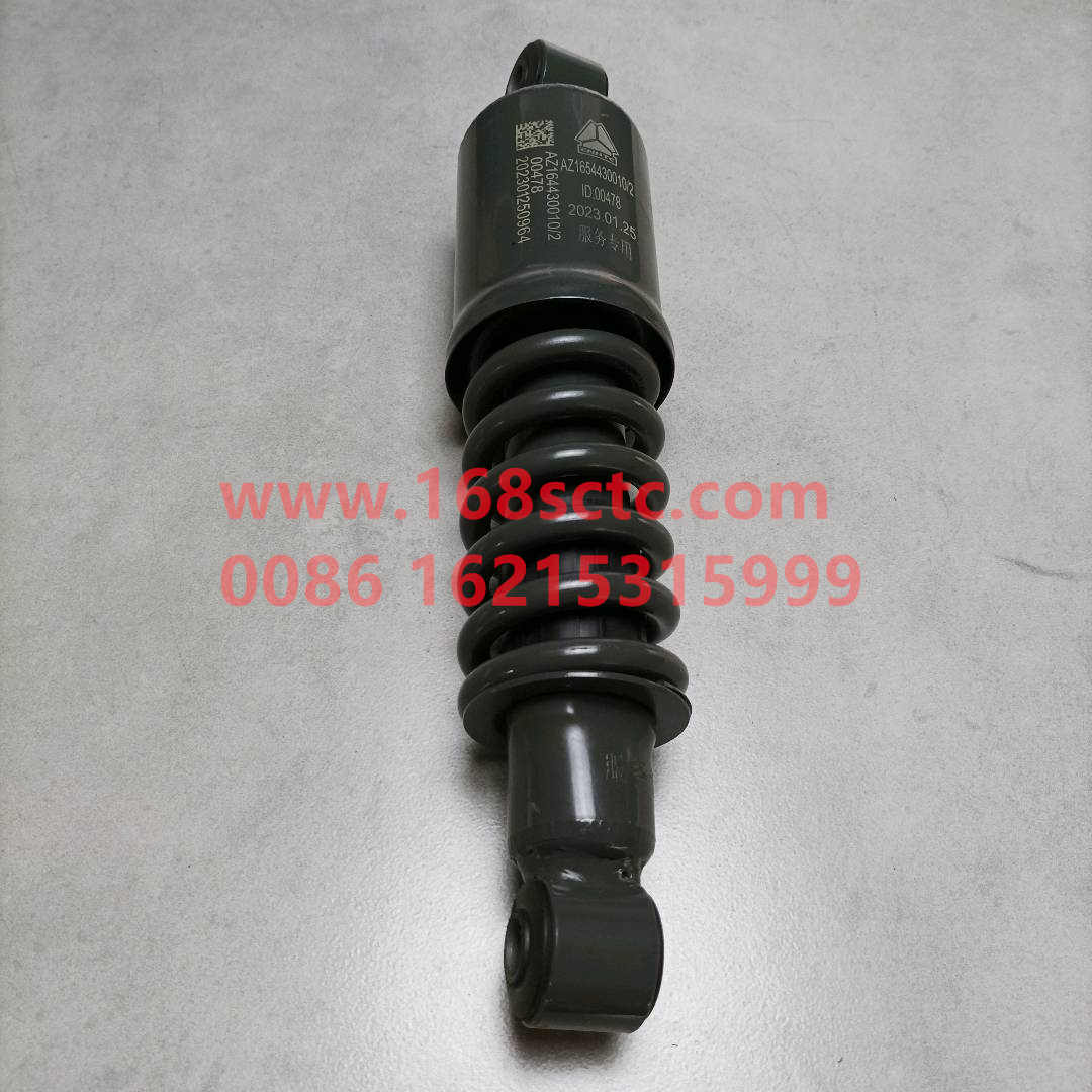 AZ1654430010-SINOTRUK HOWO-Shock absorber front suspension H18-HaoHanJ7B