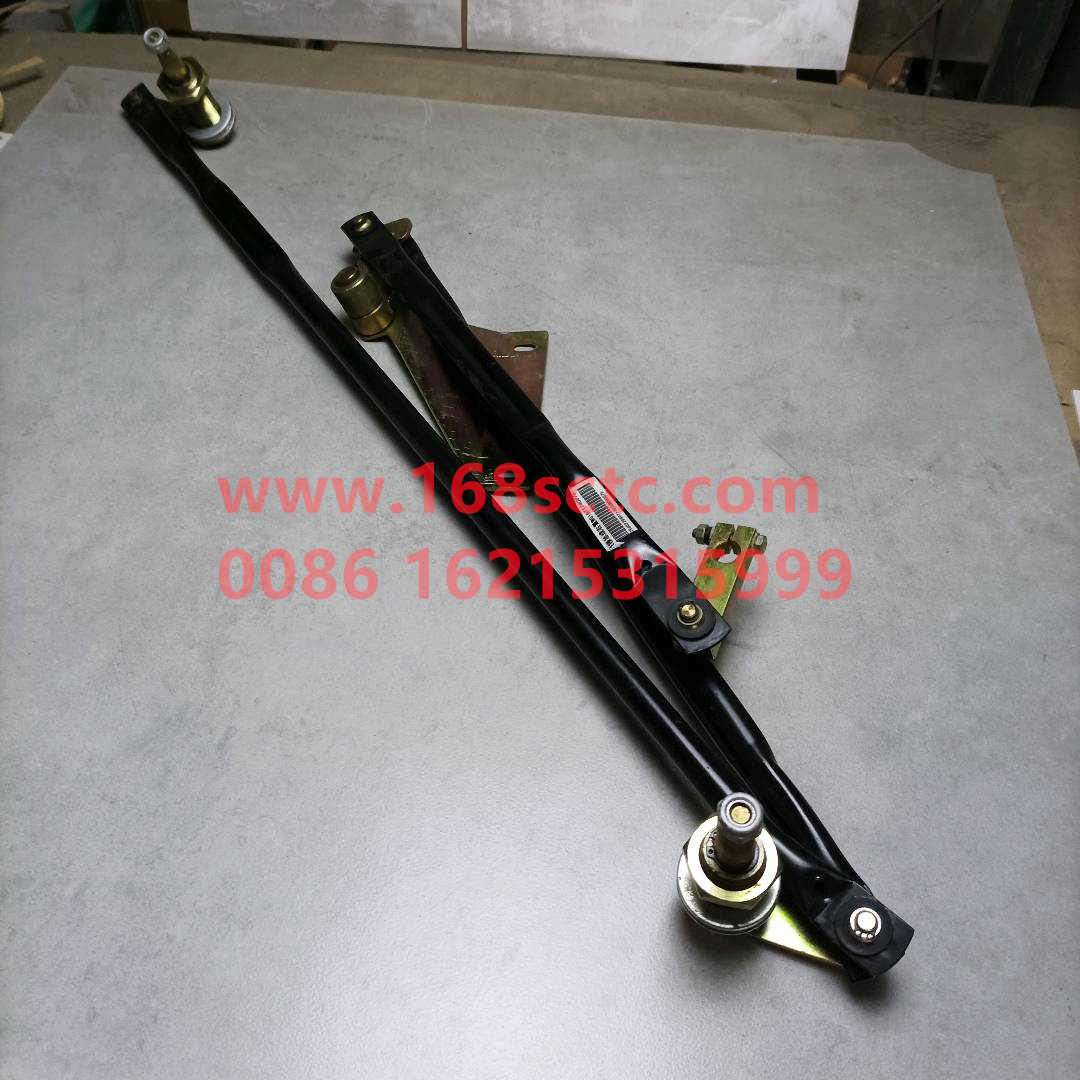 AZ1771740075