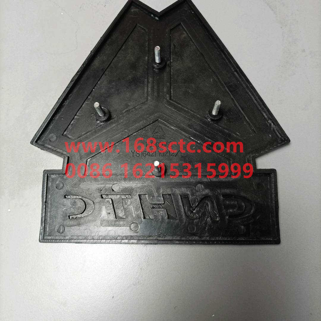 AZ1646950001