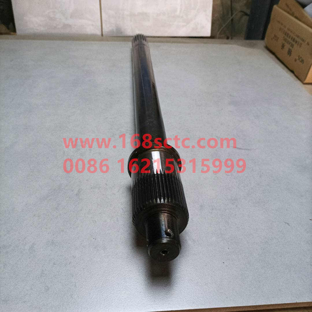 AZ9231320261-SINOTRUK HOWO-through shaftL=705mm 46toothdouble bearing-ZhongQiZhongQiaoHC16