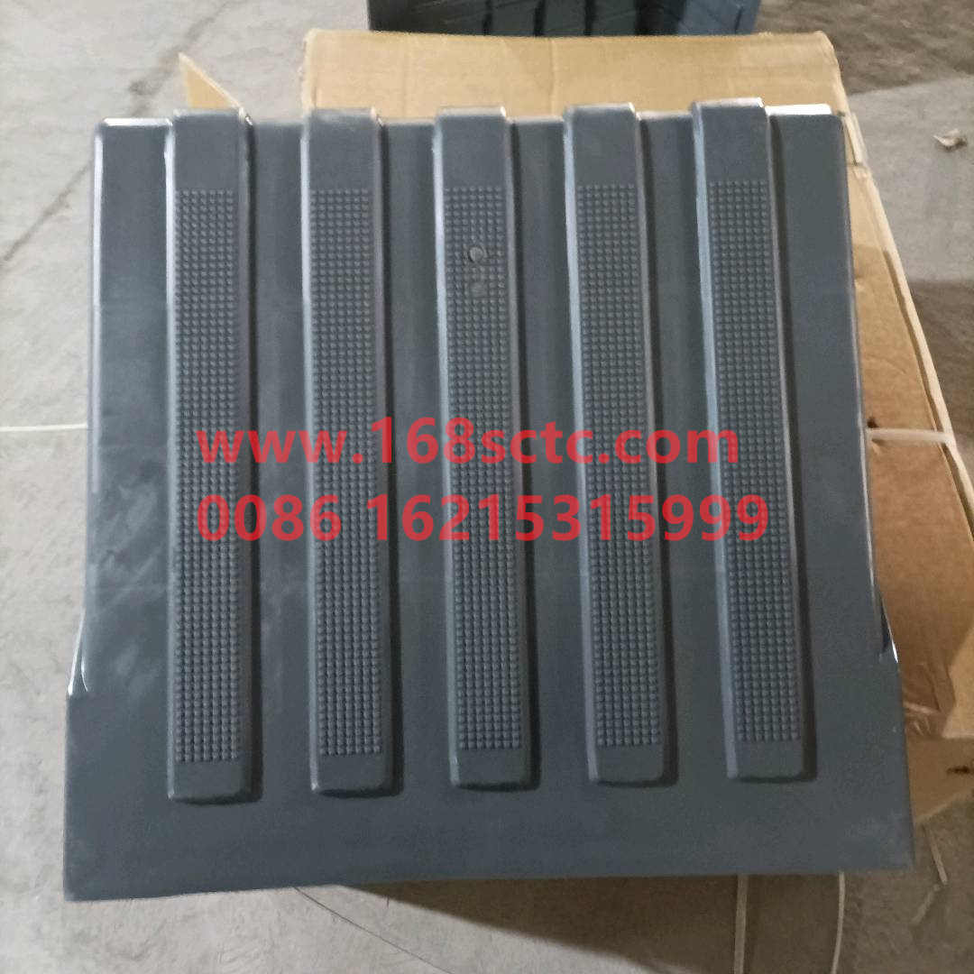 AZ9100760102-SINOTRUK HOWO-Battery box coverplastic-HaoWo2013Kuan